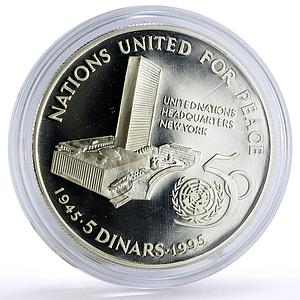 Bahrain 5 dinars United Nations UN 50th Anniversary proof silver coin 1995