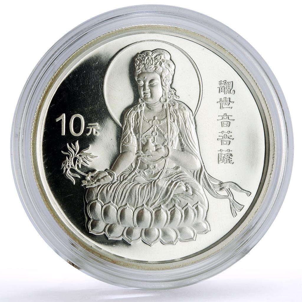 China 10 yuan Buddhism Goddess Guanyin Kuan Yin Temple proof silver coin 1998