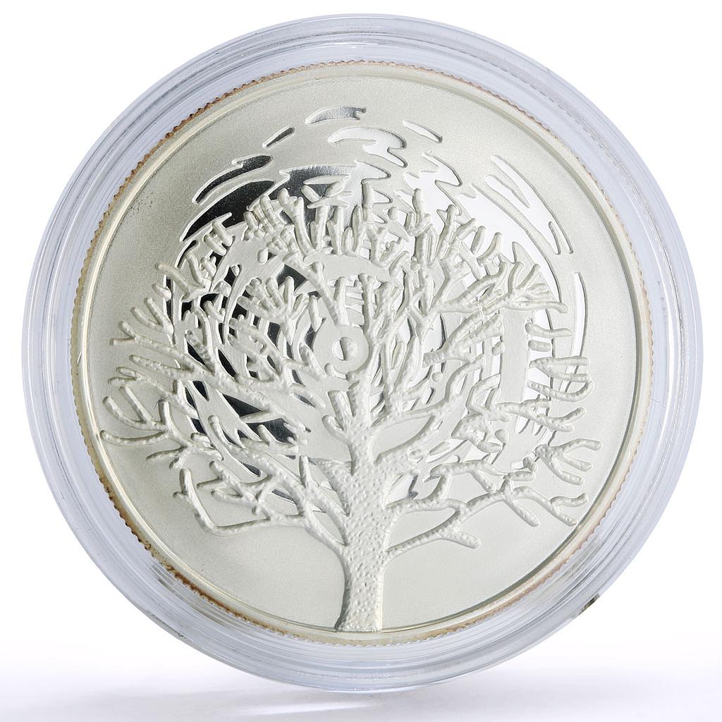 Israel 2 sheqalim Biblical Art Burning Bush proof silver coin 2004