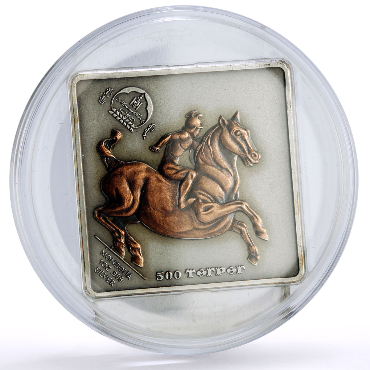 Mongolia 500 togrog Leonardo Da Vinci Equestrian Brazed Art silver coin 2005