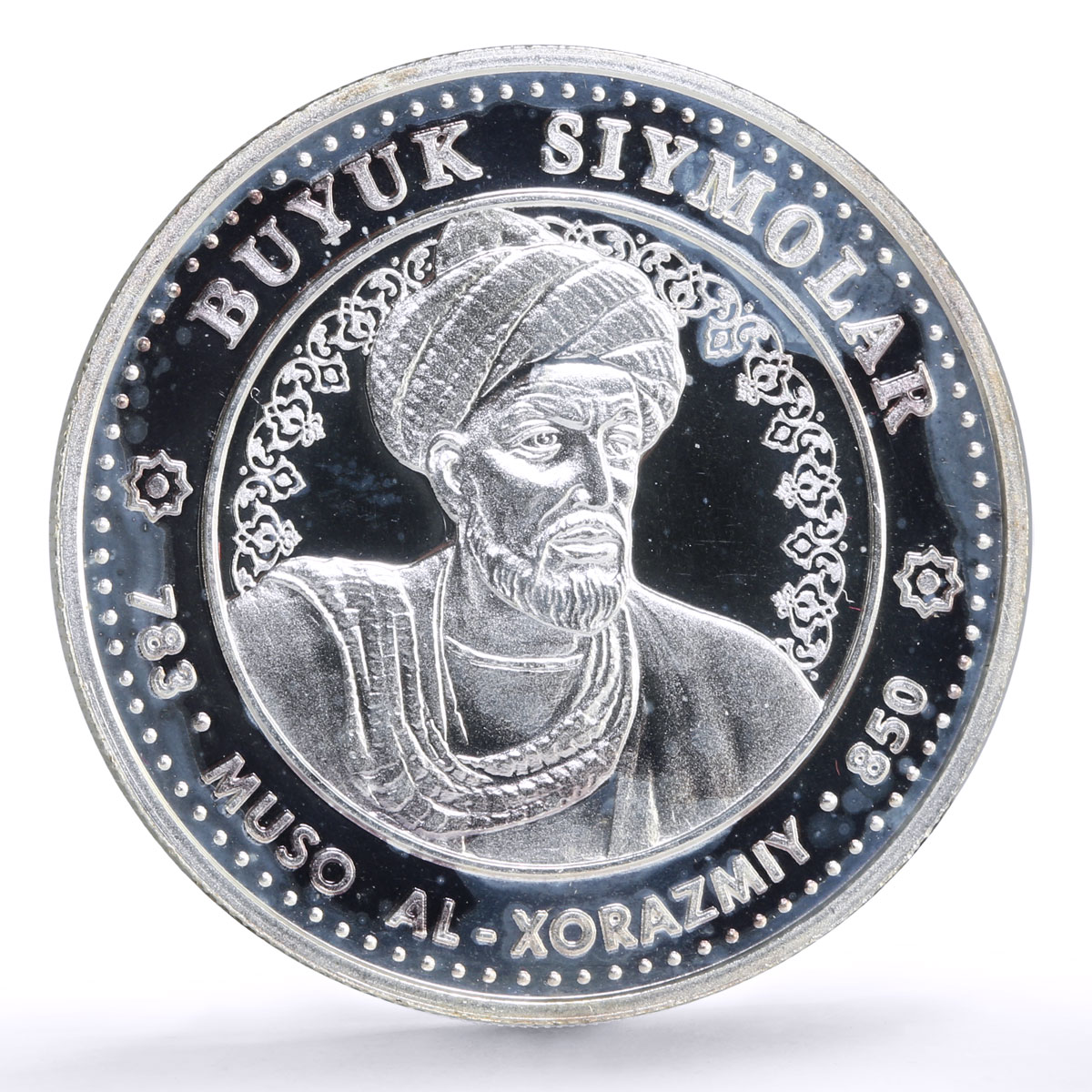 Uzbekistan 100 som Great Ancestors Scientist Al Khwarizmi proof silver coin 1999