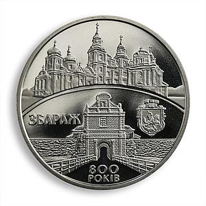 Ukraine 5 hryvnia 800 years to Zbarazh Ancient Cities castle nickel coin 2011