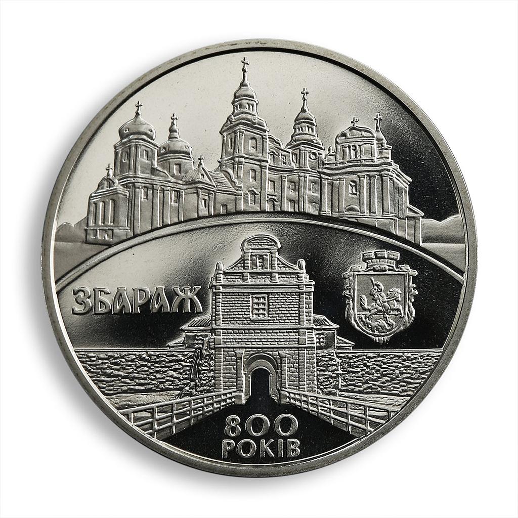 Ukraine 5 hryvnia 800 years to Zbarazh Ancient Cities castle nickel coin 2011