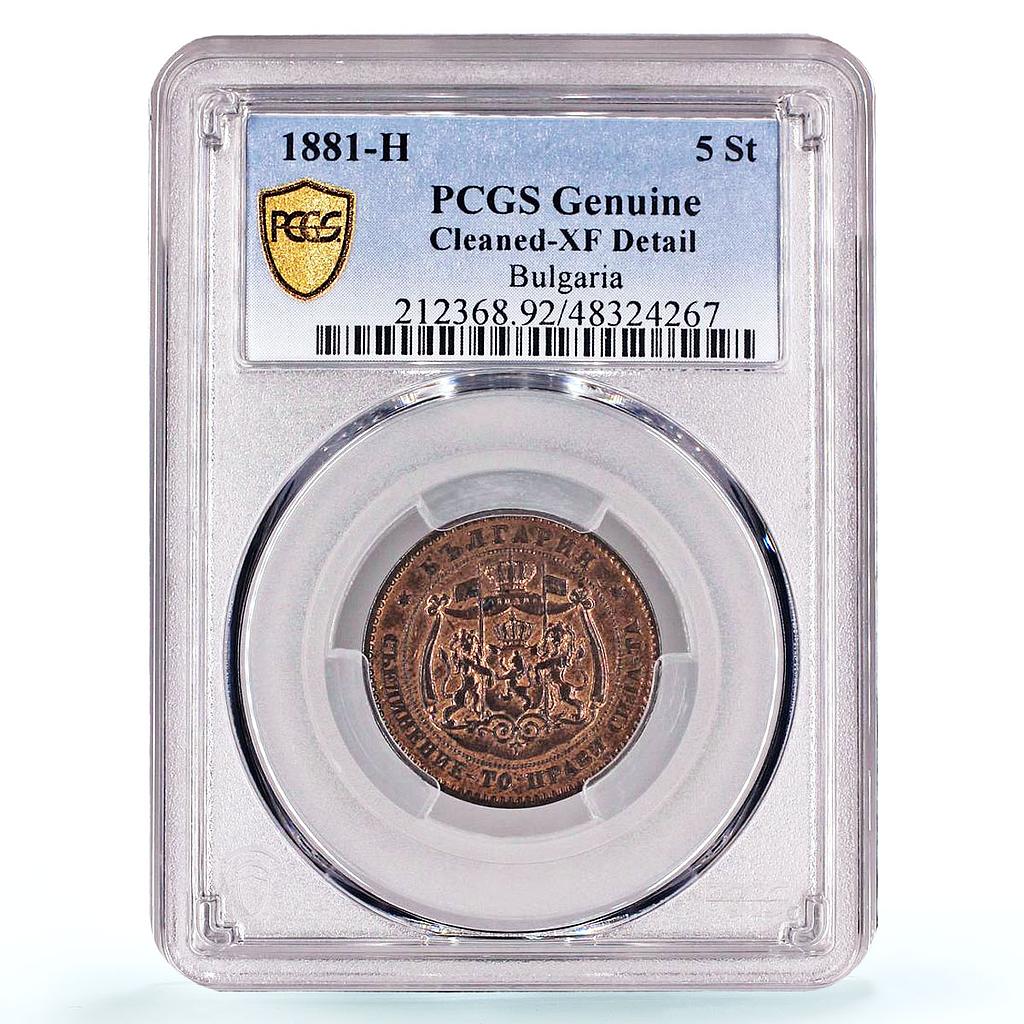 Bulgaria 5 stotinki Regular Coinage Alexander I KM-2 XF PCGS bronze coin 1881
