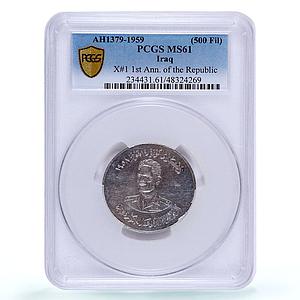 Iraq 500 fils Republic Anniversary General Kassem X#1 MS61 PCGS silver coin 1959