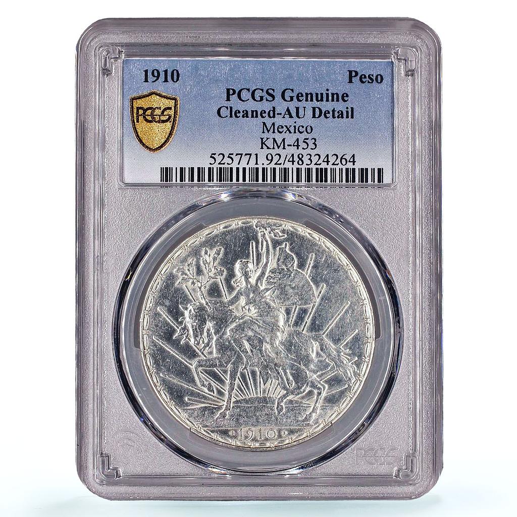 Mexico 1 peso Caballito Long Ray Horse Rider KM-453 AU PCGS silver coin 1910