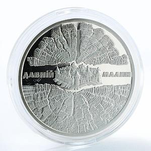 Ukraine 5 hryvnia Ancient Malyn/Malin Drevlians' city fortress nickel coin 2016