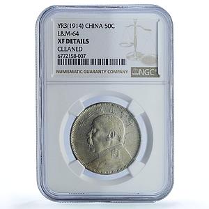 China 50 cents Yuan Shih Kai Coat of Arms LM 64 XF Details NGC silver coin 1914