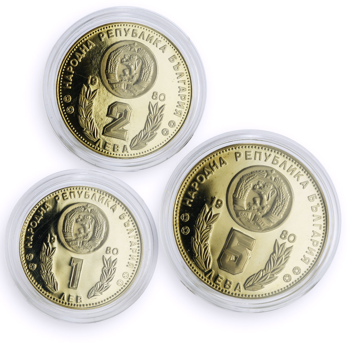 Bulgaria set of 3 coins Football World Cup in Spain proof CuNi coins 1982