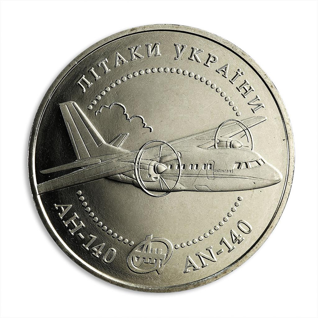 Ukraine 5 hryvnia Antonov AN-140 aircraft airplane aviation nickel coin 2004