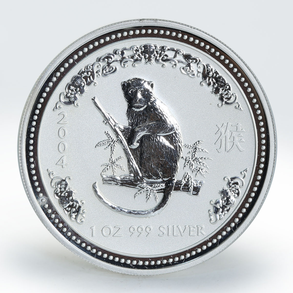 Australia 1 dollar Year of the Monkey Lunar Series I Silver coin 1 oz 2004