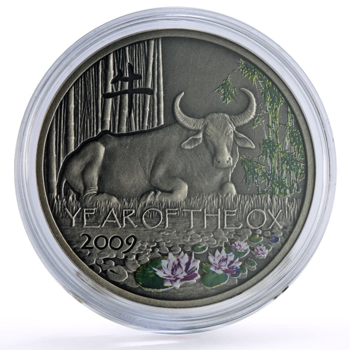 Niue 1 $ Lunar Year of the Ox 2009 Seated Ox Lotus Flowers silver coin 2008