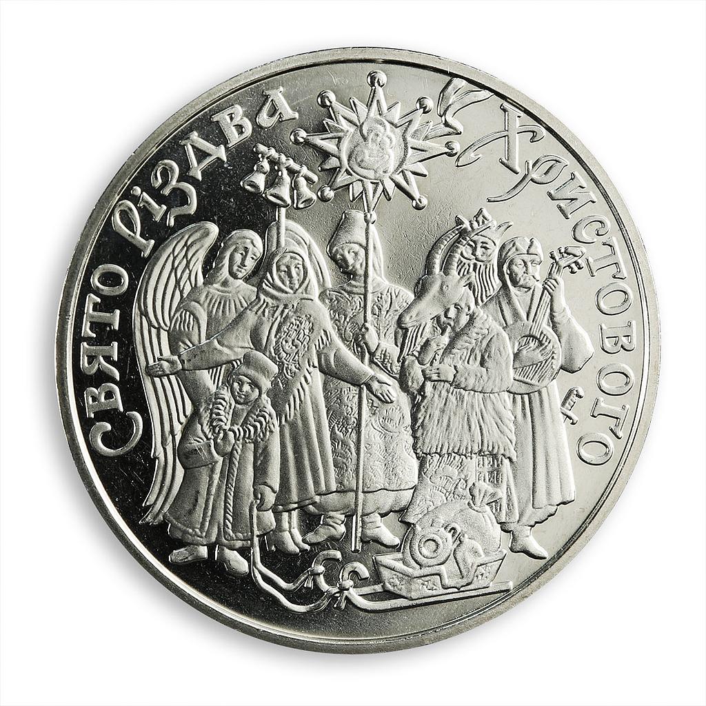 Ukraine 5 hryvnia Christmas feast orthodox holiday celebration nickel coin 2002