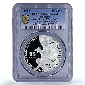 Bulgaria 25 leva Football World Cup KM-156.2 No Date PR69 PCGS silver coin 1986