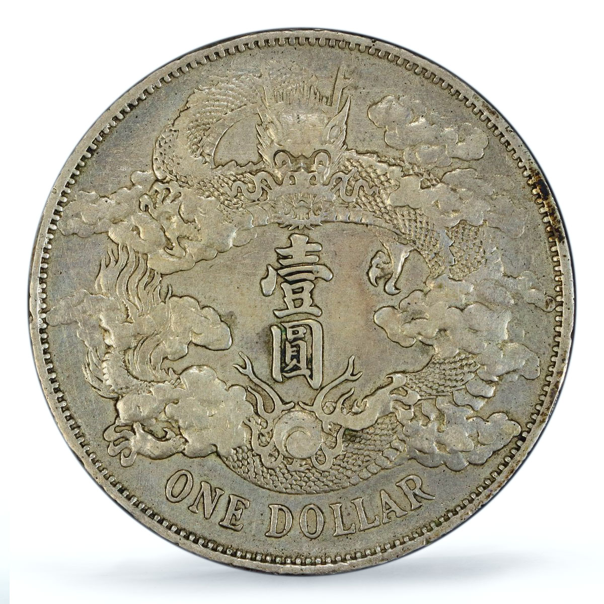 China Empire 1 dollar Guangxu Dragon Extra Flame Y-31 XF PCGS silver coin 1911