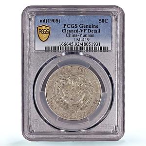 China Yunnan 50 cents Guangxu Dragon Y-253 VF PCGS silver coin ND 1908