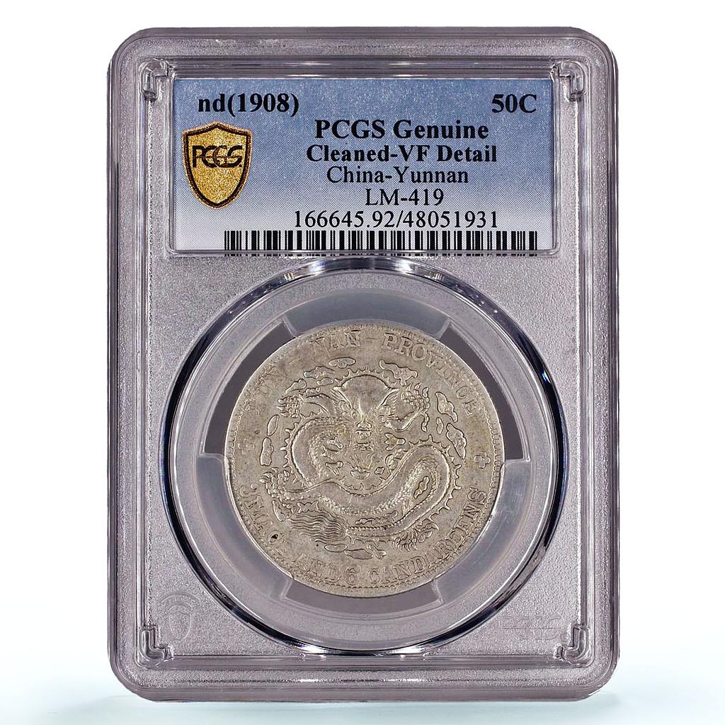 China Yunnan 50 cents Guangxu Dragon Y-253 VF PCGS silver coin ND 1908