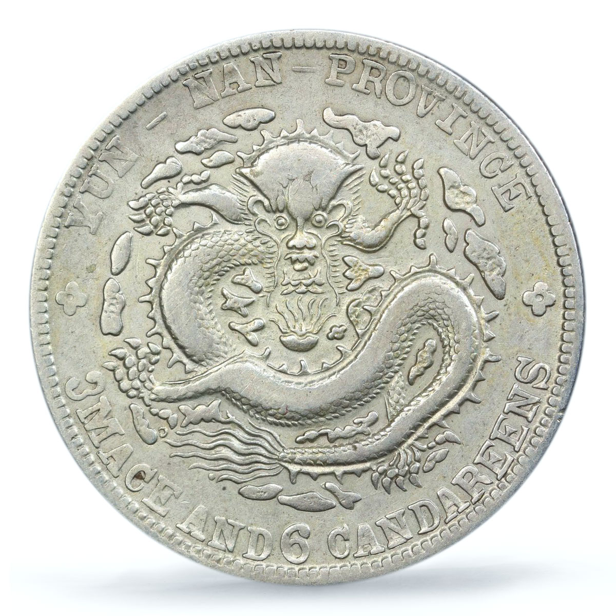 China Yunnan 50 cents Guangxu Dragon Y-253 VF PCGS silver coin ND 1908