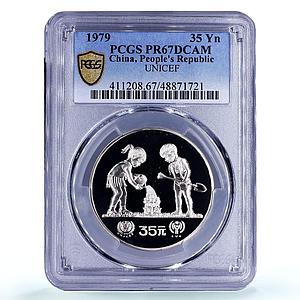 China 35 yuan UNICEF Save the Children Child Year PR67 PCGS silver coin 1979