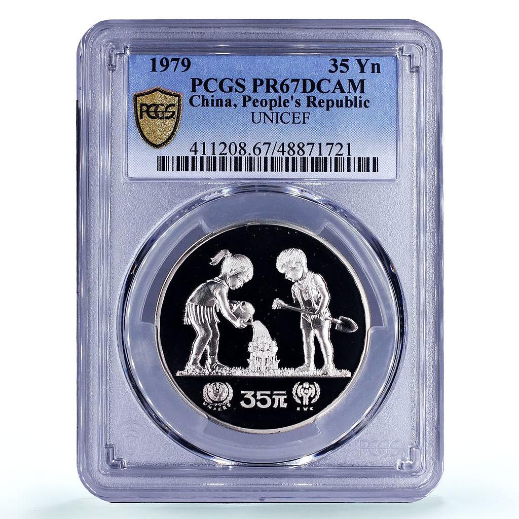 China 35 yuan UNICEF Save the Children Child Year PR67 PCGS silver coin 1979