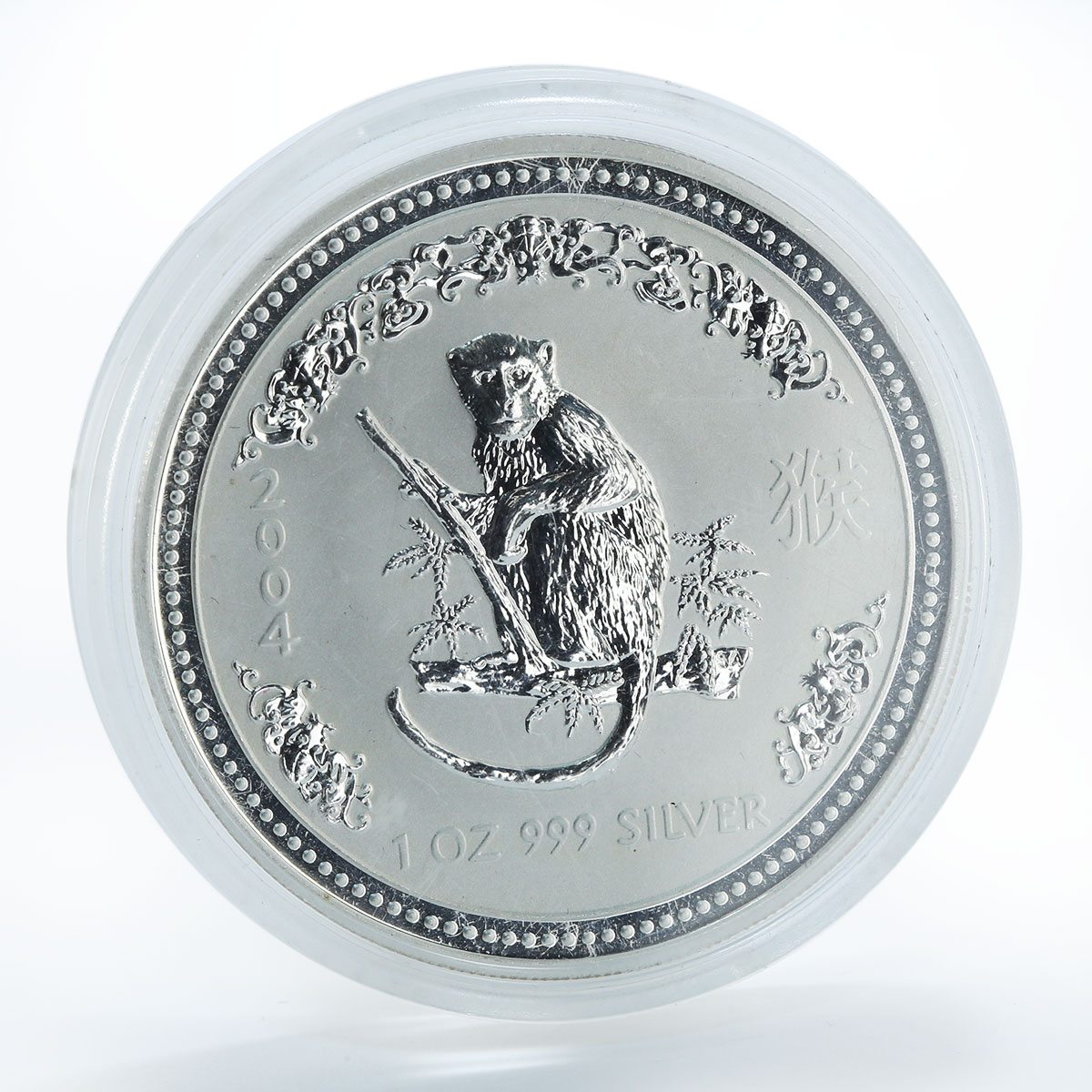 Australia 1 dollar Year of the Monkeys Lunar calendar Series I silver 2004