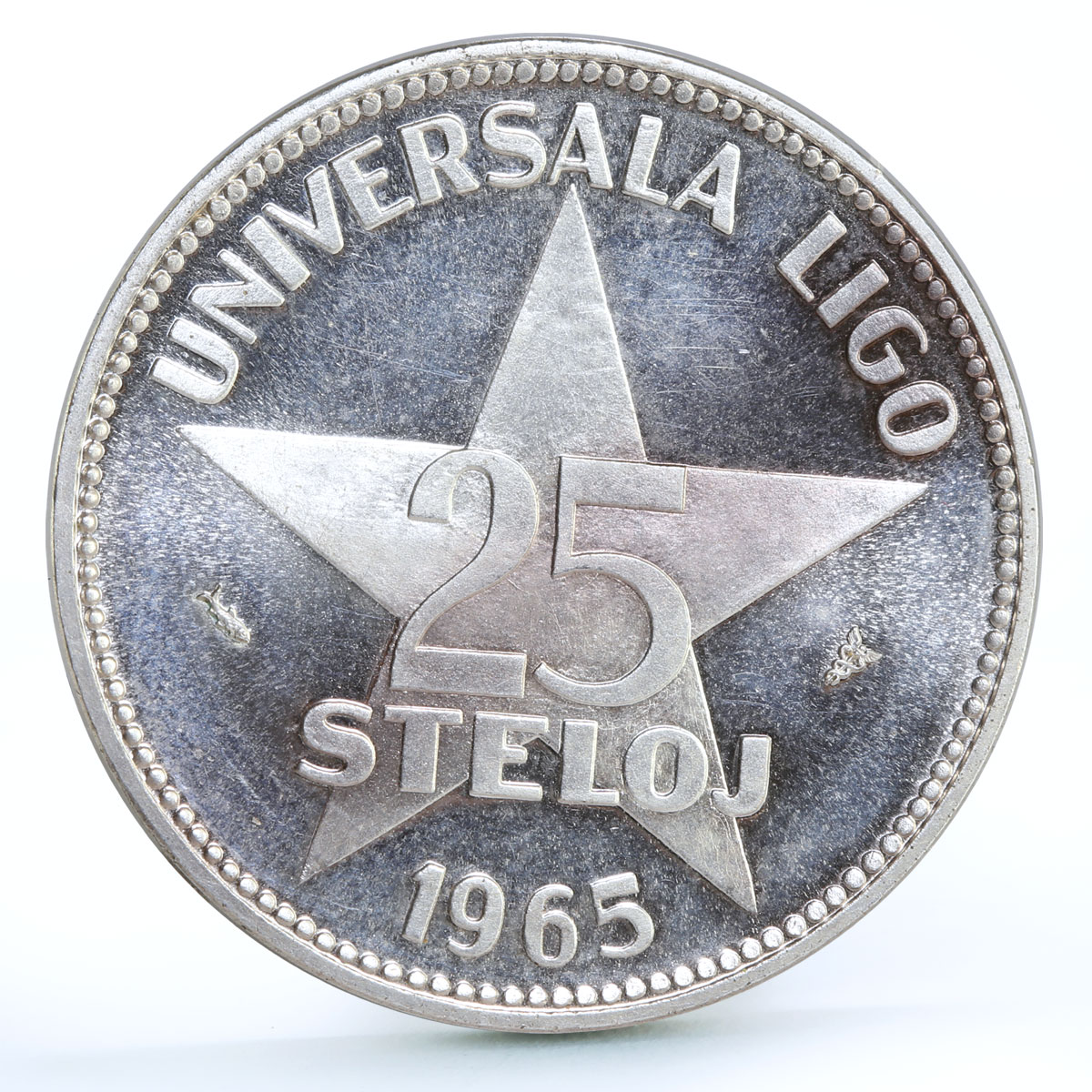 Netherlands 25 steloj Creation of Esperanto Dr Zamenhof proof silver coin 1965