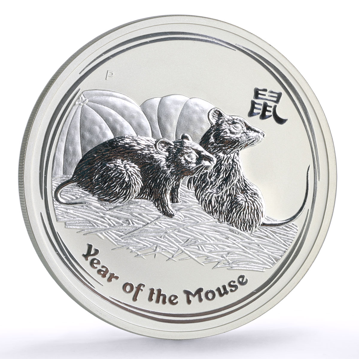 Australia 10 dollars Lunar Calendar II Year of the Mouse 10 OZ silver coin 2008