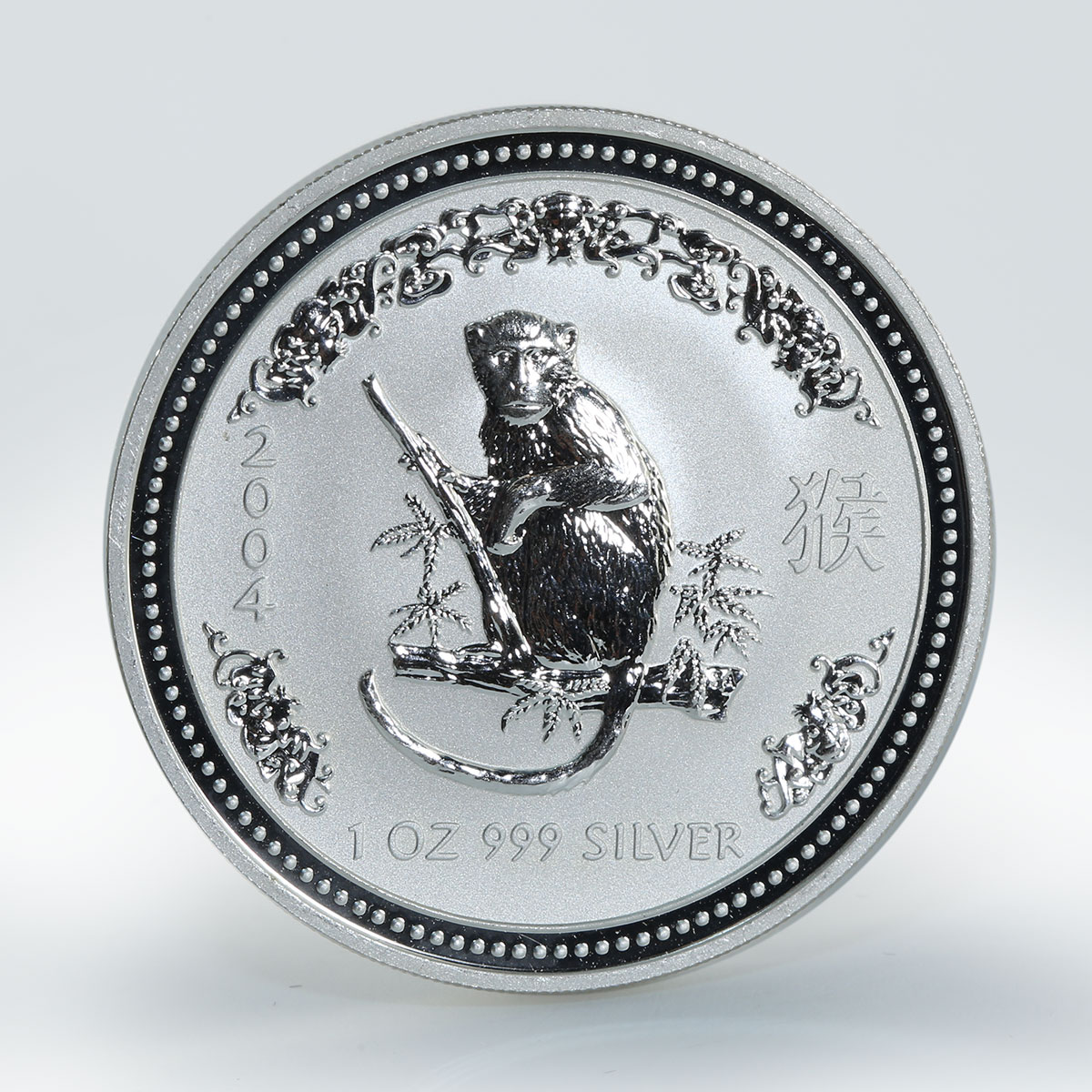 Australia 1 dollar Year of the Monkeys Lunar calendar Series I silver 2004