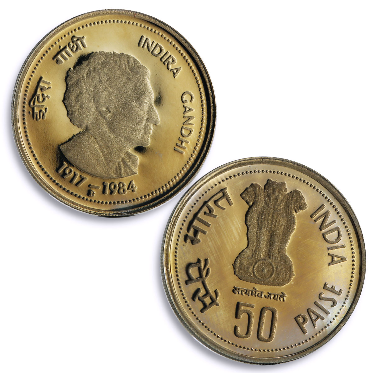 India set of 4 Indira Gandhi Death Anniversary Politics proof silver coins 1985