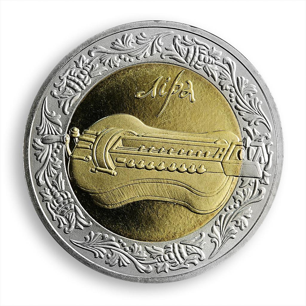 Ukraine 5 hryvnia Lyre /Lira traditional folk music instrument bimetal coin 2004