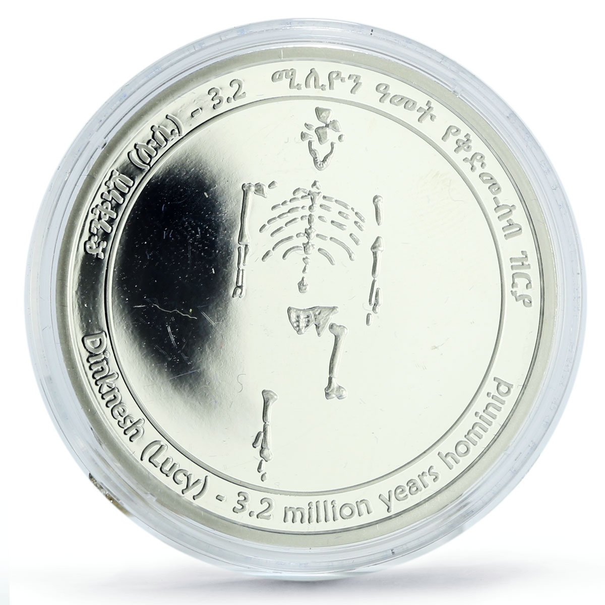 Ethiopia 20 birr Millennium Dinknesh Lucy Skeleton Discover silver coin 2000