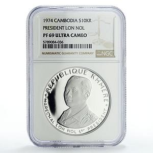 Cambodia 10000 riels President Lon Nol Politics KM-62 PF69 NGC silver coin 1974