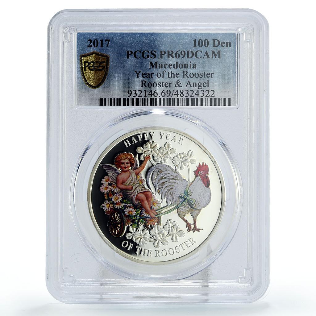 Macedonia 100 denars Lunar Year of the Rooster Angel PR69 PCGS silver coin 2017