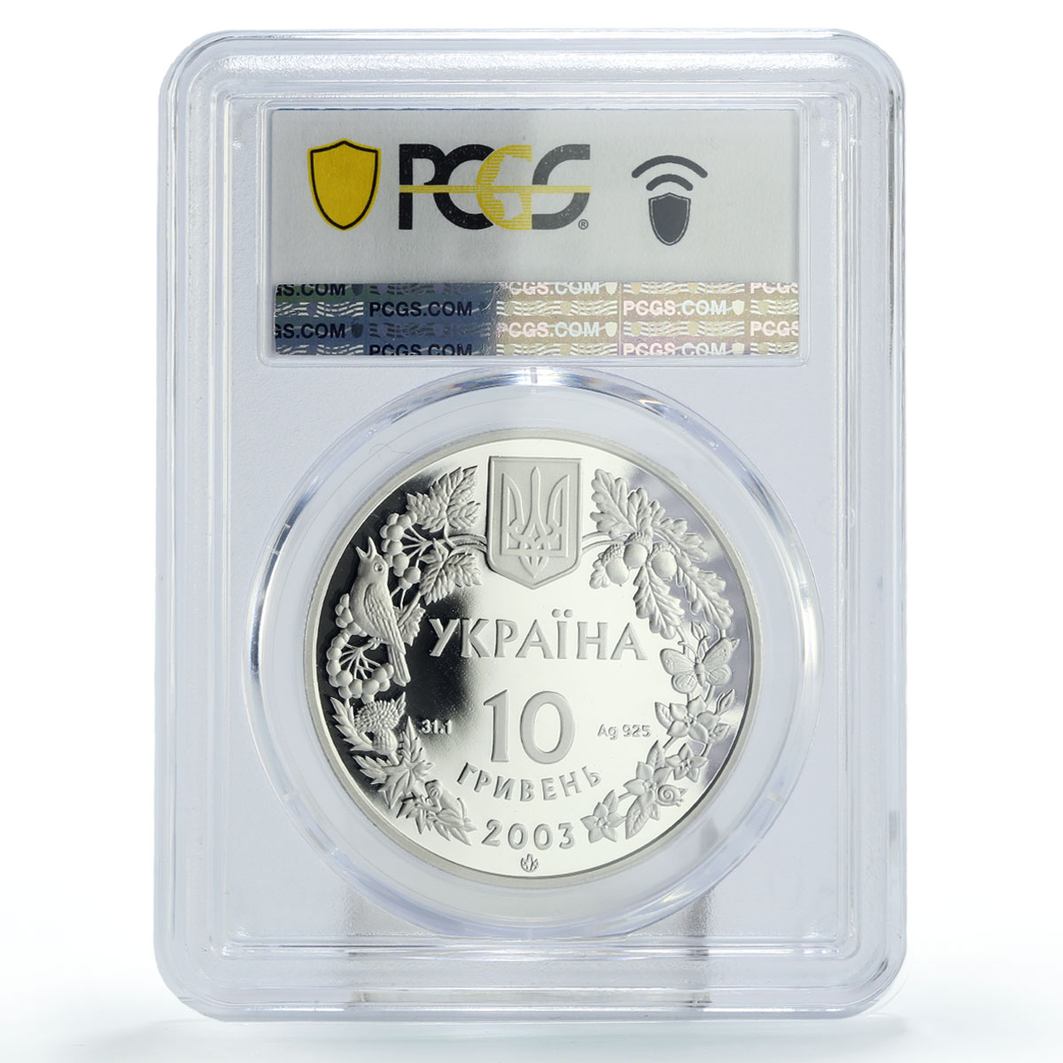 Ukraine 10 hryvnias Conservation Wildlife Seahorse Fauna PR70 PCGS Ag coin 2003