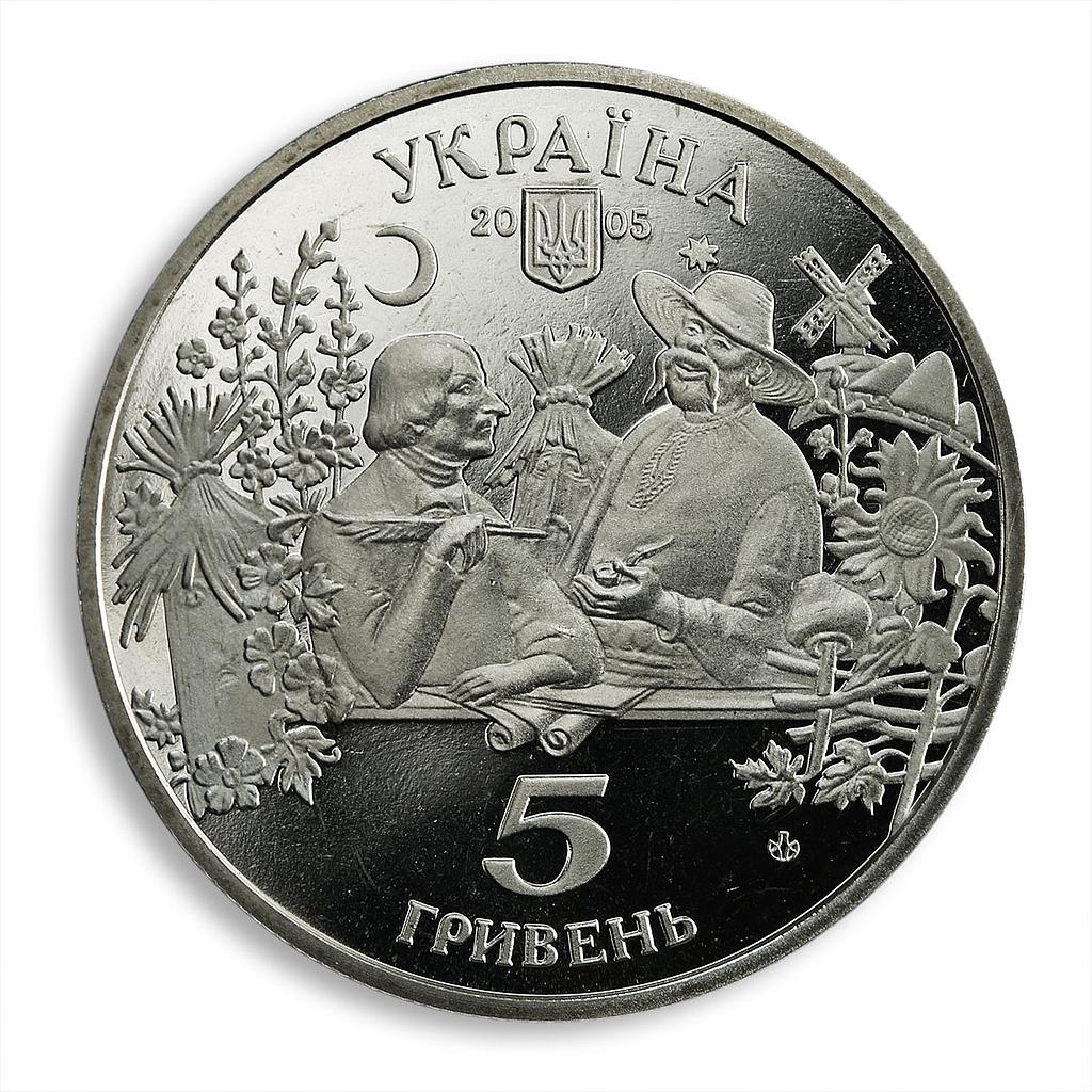 Ukraine 5 hryvnia Sorochynsky Fair Mykola Gogol folk heritage nickel coin 2005