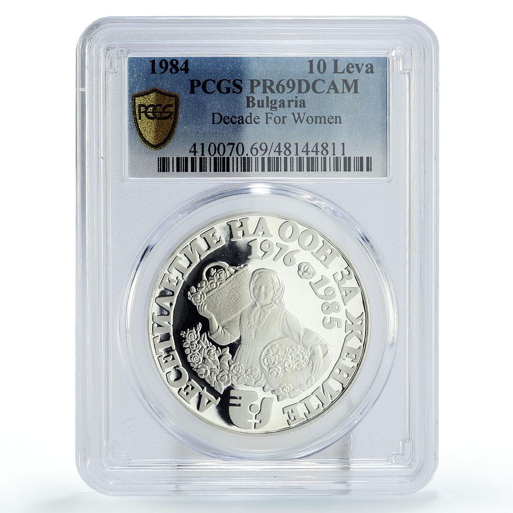 Bulgaria 10 leva UN International Women Decade PR69 PCGS silver coin 1984