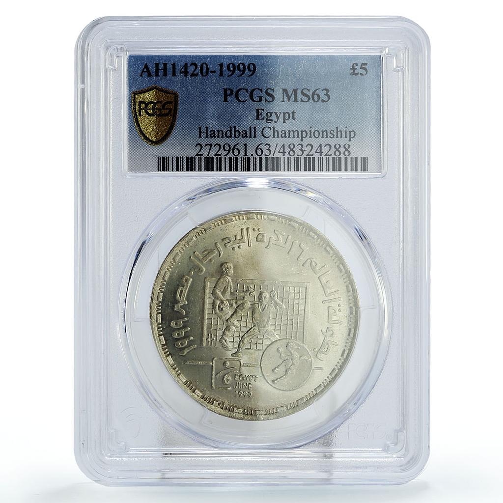 Egypt 5 pounds 16th Men's Handball Championship MS63 PCGS silver coin 1999