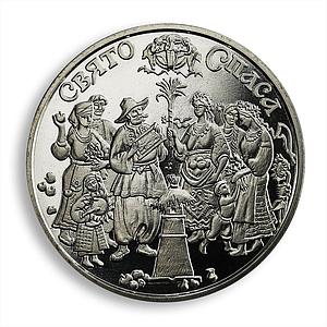 Ukraine 5 hryvnia Spas (Transfiguration of Jesus Christ) feast nickel coin 2010