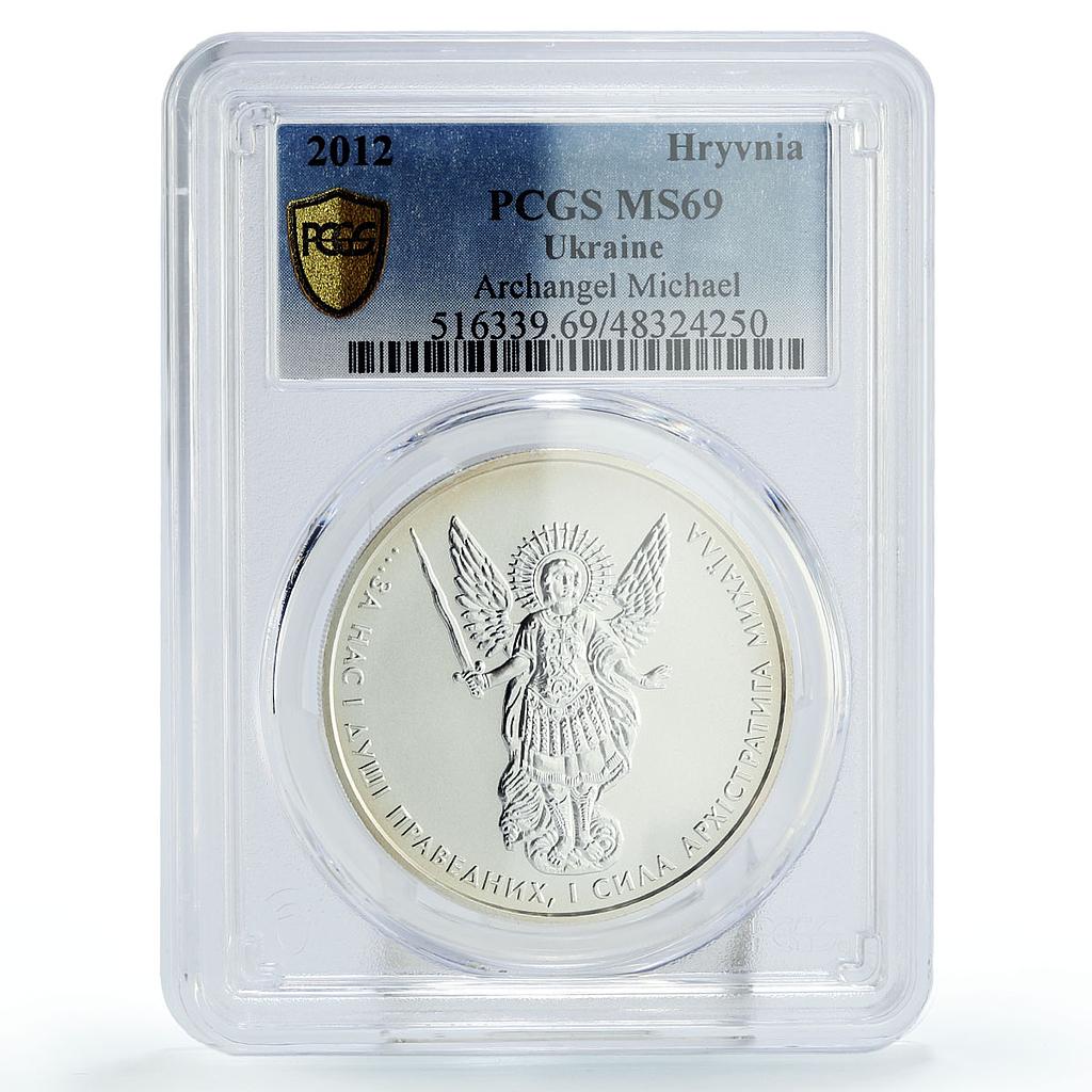 Ukraine 1 hryvnia Archangel Michael Archistratus MS69 PCGS silver coin 2012