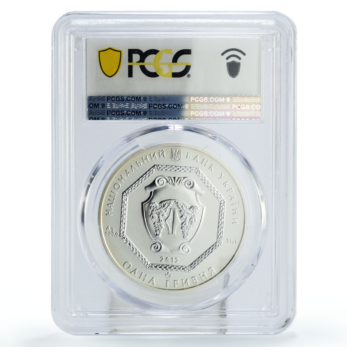 Ukraine 1 hryvnia Archangel Michael Archistratus MS69 PCGS silver coin 2012