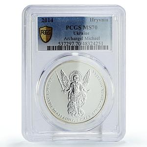 Ukraine 1 hryvnia Archangel Michael Archistratus MS70 PCGS silver coin 2014