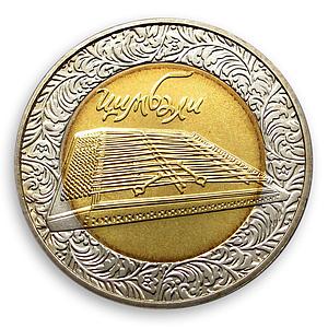 Ukraine 5 hryvnia Tsymbaly traditional folk music instrument bimetal coin 2006