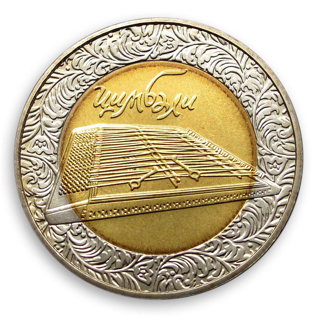 Ukraine 5 hryvnia Tsymbaly traditional folk music instrument bimetal coin 2006