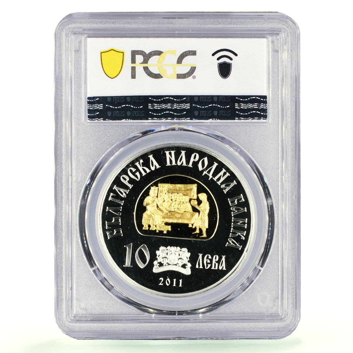 Bulgaria 10 leva Medieval Rulers Khan Krum Horsemans PR69 PCGS silver coin 2011