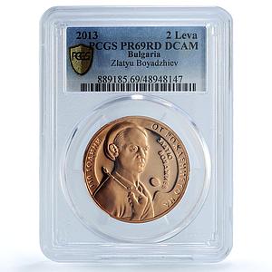 Bulgaria 2 leva Painter Zlatyu Boyadzhiev Art PR69 PCGS copper coin 2013