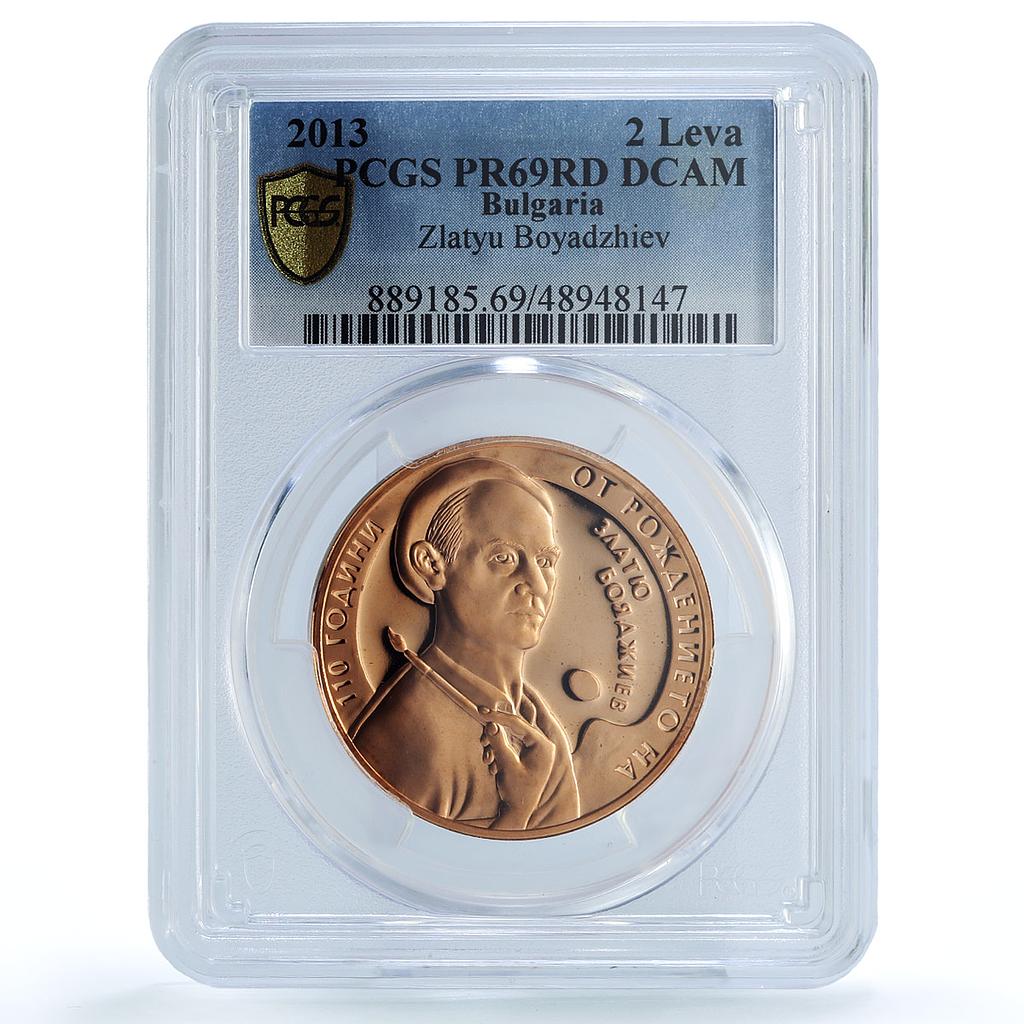 Bulgaria 2 leva Painter Zlatyu Boyadzhiev Art PR69 PCGS copper coin 2013