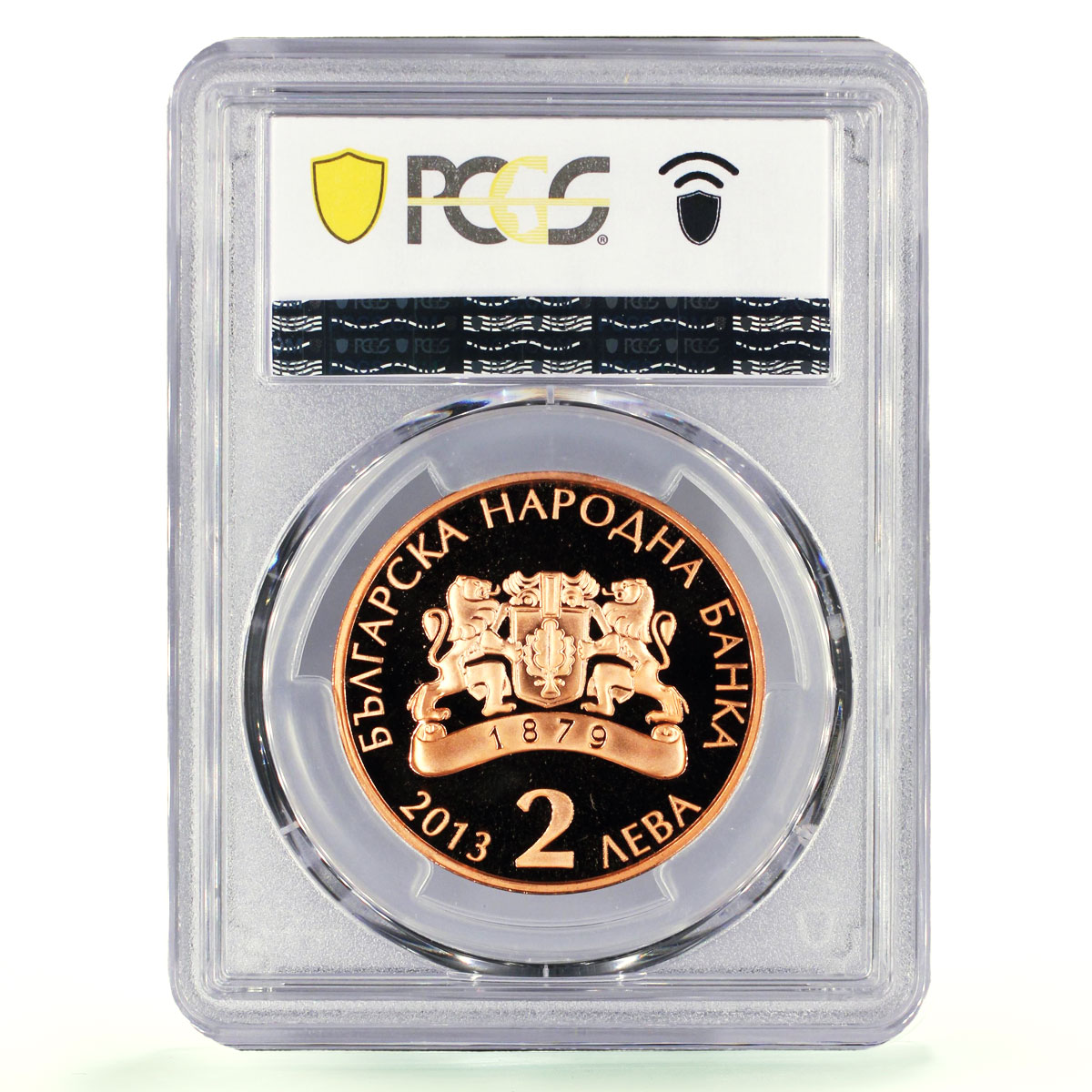 Bulgaria 2 leva Painter Zlatyu Boyadzhiev Art PR69 PCGS copper coin 2013