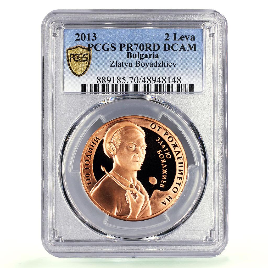 Bulgaria 2 leva Painter Zlatyu Boyadzhiev Art PR70 PCGS copper coin 2013