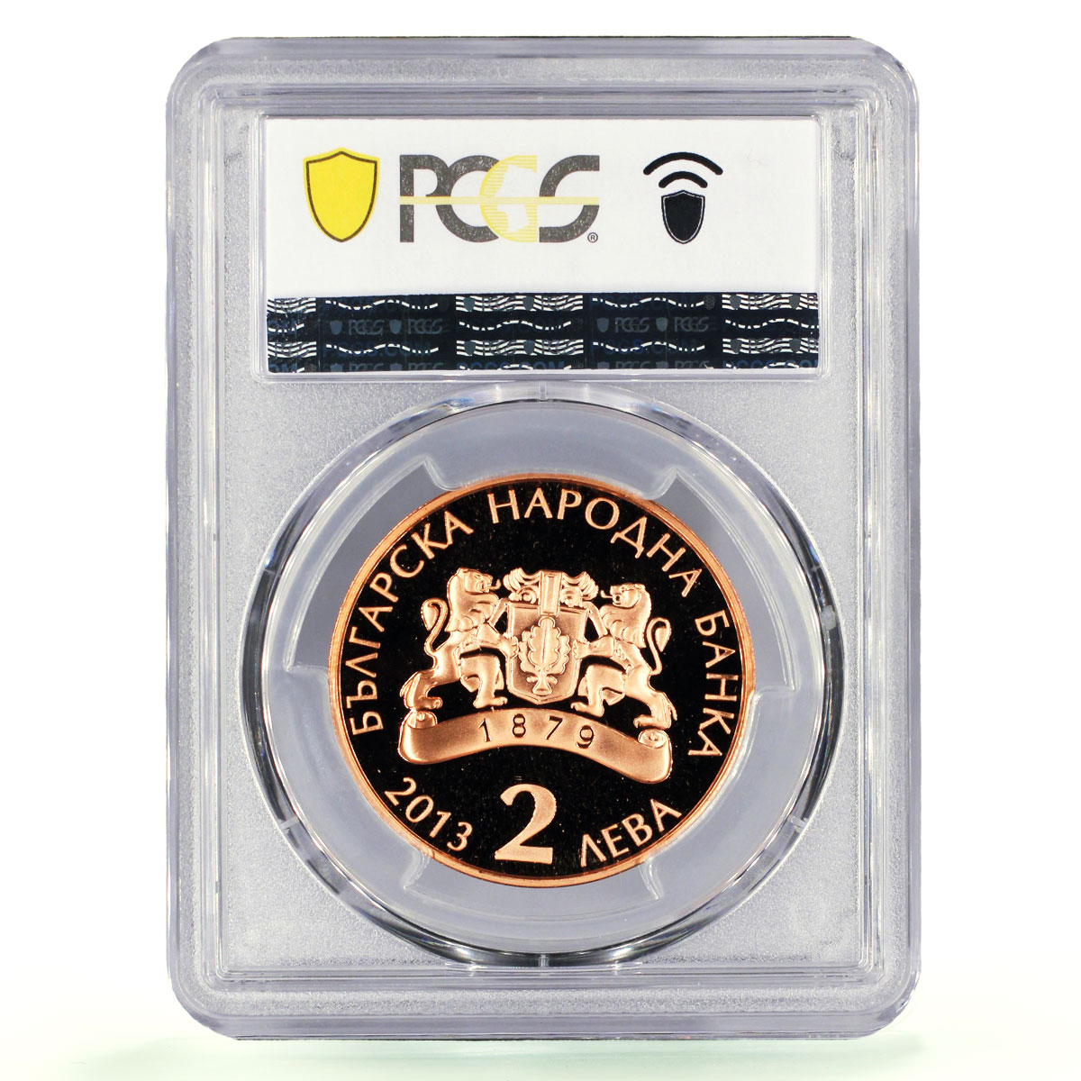 Bulgaria 2 leva Painter Zlatyu Boyadzhiev Art PR70 PCGS copper coin 2013