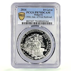 Bulgaria 10 leva First Railroad 150 Anniv. Railway Train PR70 PCGS Ag coin 2016